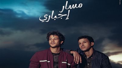 أحمد داش وعصام عمر ونجوم 