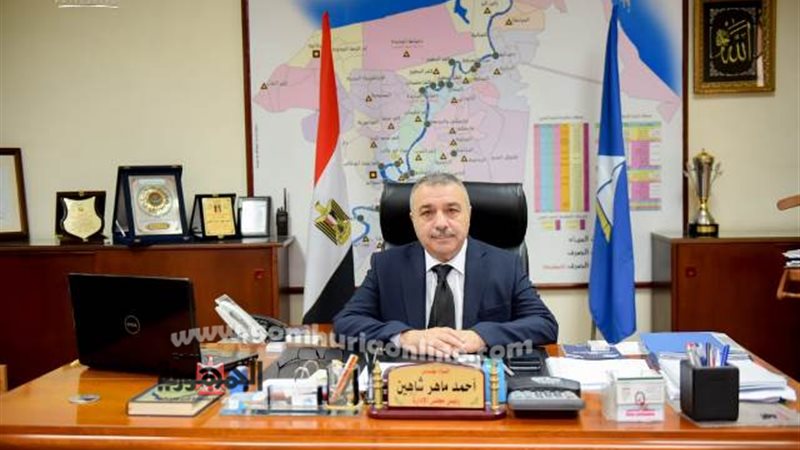 بوابة الجمهورية