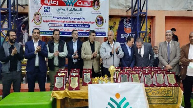 الصبروط يشهد نهائى
