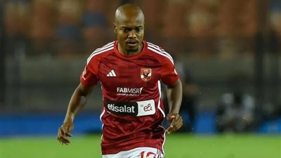 طبيب الأهلى يكشف سبب غياب بيرسى تاو عن مباريات الأهلي