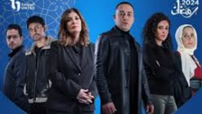 بالهتافات لأهالي غزة.. فركش مسلسل 