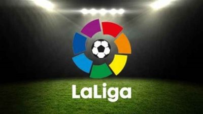 مواعيد الجولة 34 من الدوري الإسباني