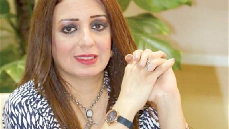 د.رانيا يحيى