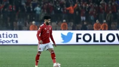 موعد الظهور الأول لنجم وسط الأهلي فى المباريات بعد العودة من الإصابة