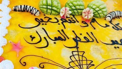المحافظات فيثالث أيام العيد.. بشكل جديد