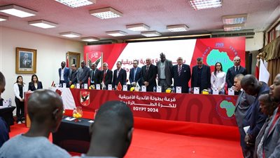 دقيقة حداد على روح العامري فاروق في اجتماع بطولة إفريقيا للطائرة