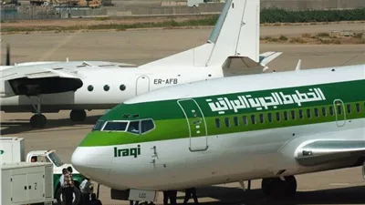 بعد ساعات من إغلاقها..العراق يعلن إعادة فتح الأجواء الجوية
