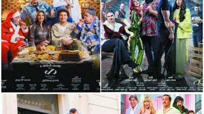 73 مليون إيرادات أفلام العيد