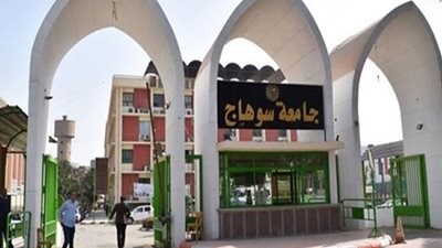 وفد من جامعة سوهاج في زيارة لمركز الإصلاح والتأهيل بأخميم