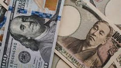 الين الياباني يهبط لأدنى مستوى فى 34 عامًا