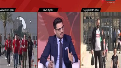 تعرف على أبرز المشاكل الدفاعية التي يعاني منها الزمالك قبل مواجهة الاهلي .. فيديو