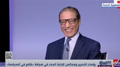 إسلام عفيفي: أفراد مؤسسة أخبار اليوم متعطشة لنجاح حقيقي وتجاوز كل التحديات الموجودة