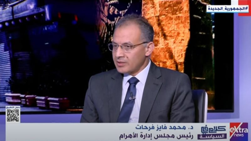 الدكتور محمد فايز
