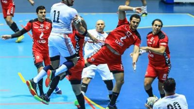 الأهلي والزمالك فى مواجهة صعبة بنهائي بطولة السوبر الأفريقي لليد