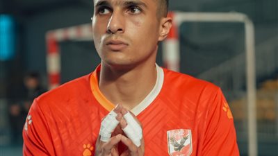 نجم يد الأهلي: حققنا مكاسب كبيرة قبل مواجهة الزمالك
