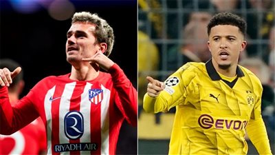بث مباشر بوروسيا دورتموند يتحدى أتلتيكو مدريد فى ليلة الحسم بربع نهائي دوري أبطال أوروبا