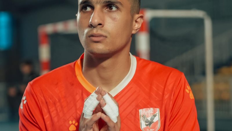 زيزو
