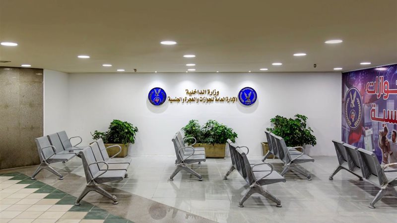 بوابة الجمهورية