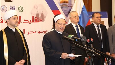 بالتعاون مع روسيا..المفتي يفتتح أول معرض دولي بدارالإفتاء المصرية