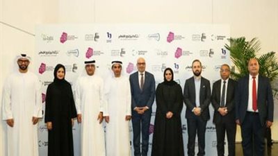 انطلاق فعاليات معرض أبوظبي الدولي للكتاب 29 أبريل
