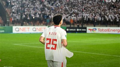 حسين لبيب عن تجديد الزمالك لعقد زيزو : اتركونا وشأننا