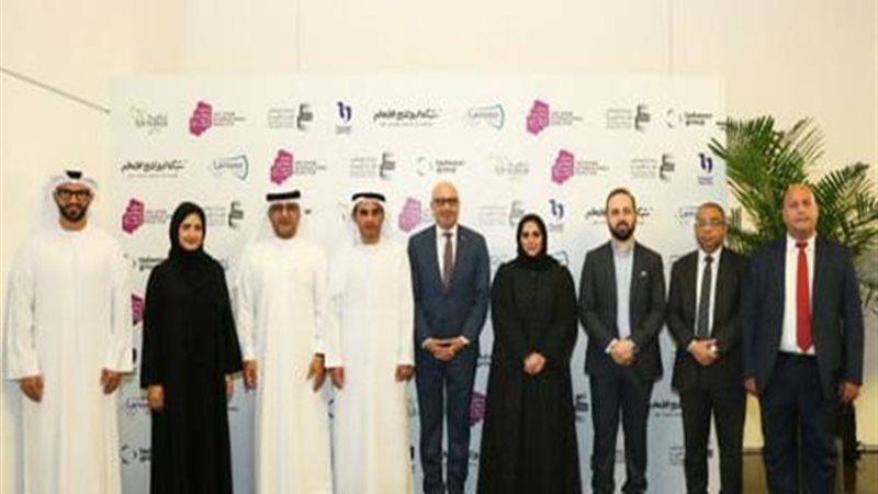 انطلاق فعاليات معرض