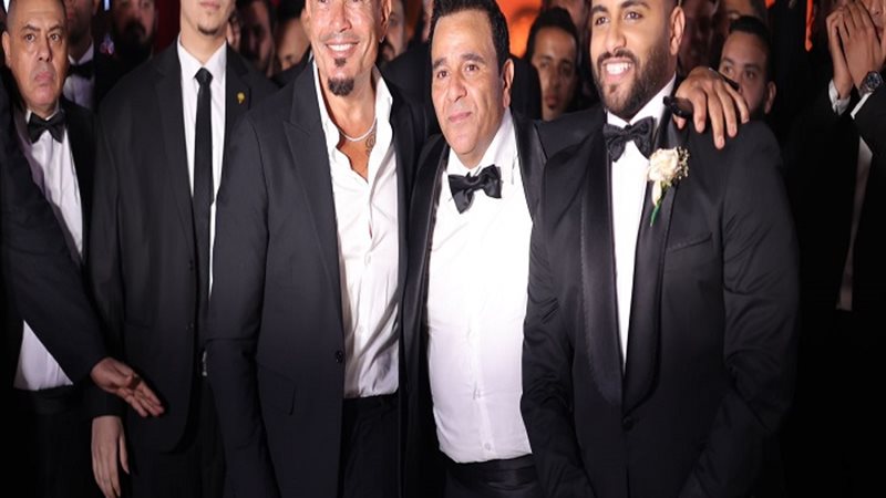 حفل زفاف نجل محمد