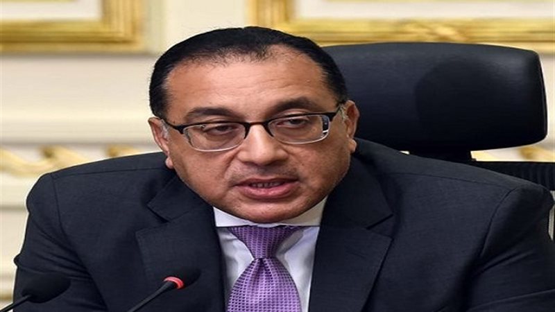 الدكتور مصطفى مدبولي