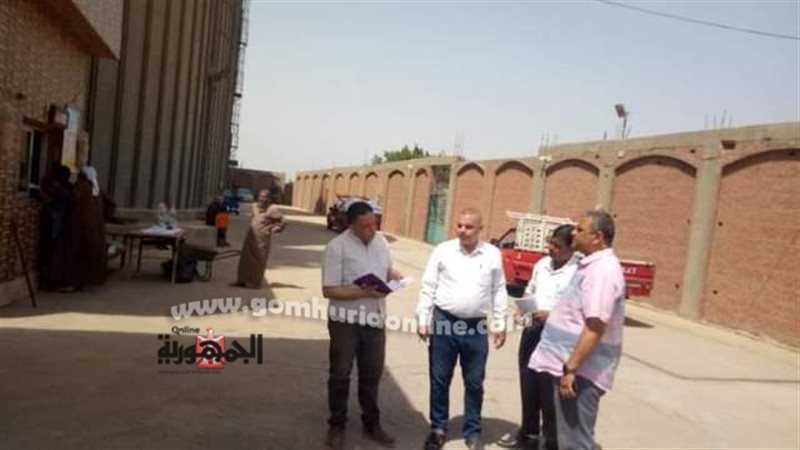 بوابة الجمهورية
