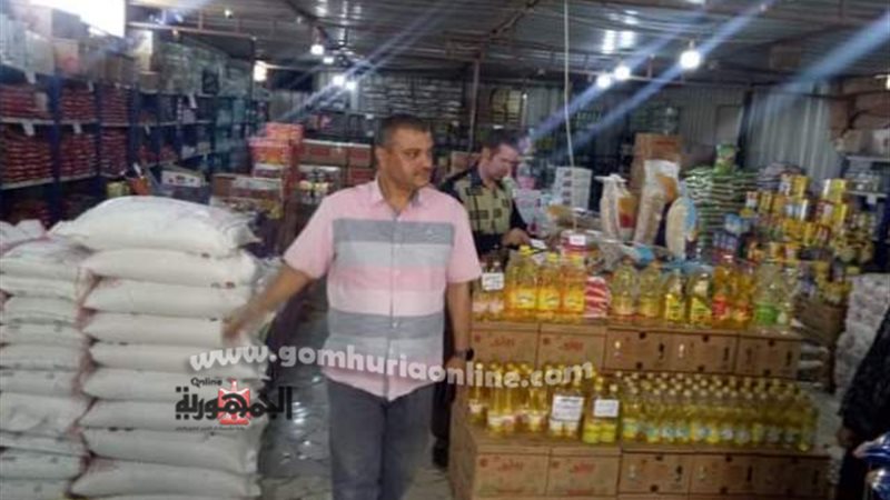 بوابة الجمهورية