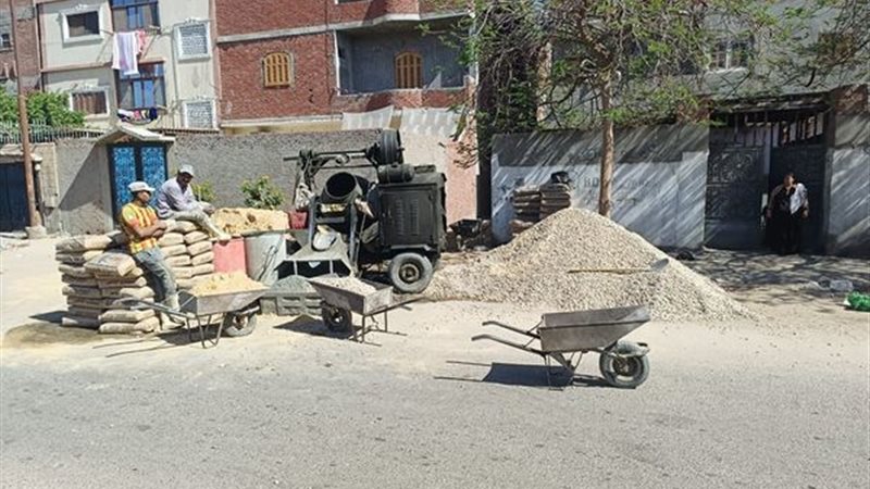 بوابة الجمهورية