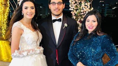 ألف مبروك للعروسين
