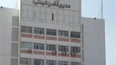 سيدة منياوية تدفع حياتها ثمنا للابتزاز الاليكتروني