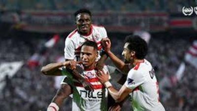 بث مباشر مباراة الزمالك ودريمز الغاني
