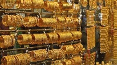 560 جنيها..تراجعا في الجنيه الذهب..تعرف على أسعار أعيرة المعدن الأصفر