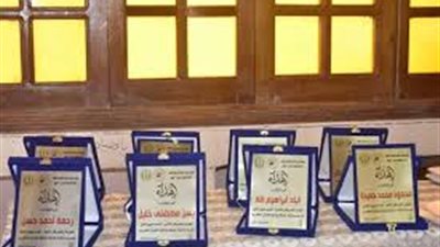 مجمع مدارس الدعوة الإسلامية ببني سويف يتصدر مسابقة أوائل الطلاب