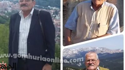 أشمون ترتدي ثوب الحداد حزناً علي وفاة طبيب الغلابة