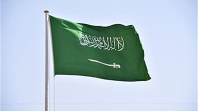 السعودية: تسليم جوائز الملك فيصل في دورتها السادسة والأربعين