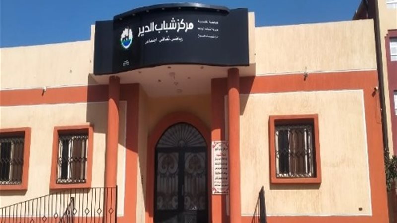 إحالة العاملين بـ