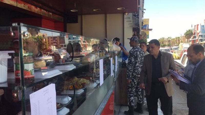 بوابة الجمهورية