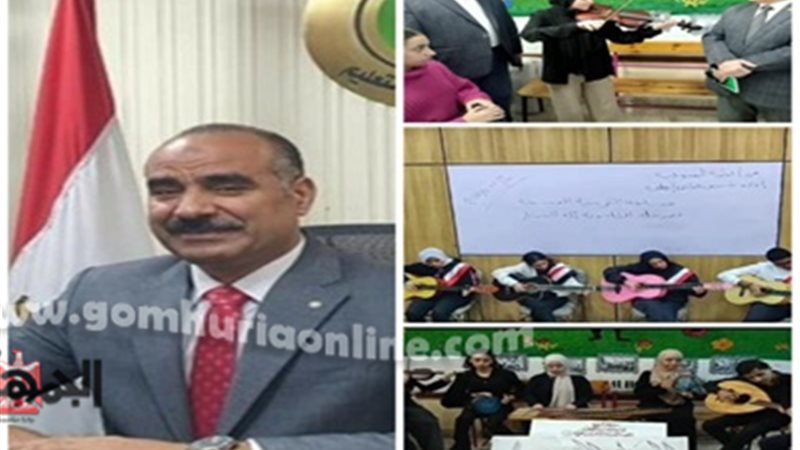 المنوفية تنافس علي