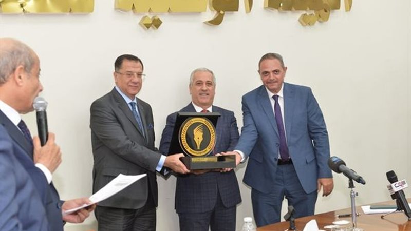بوابة الجمهورية
