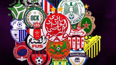 الوداد والرجاء الأبرز .. حرمان 12 فريقًا بالدورى المغربى من القيد