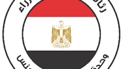 وحدة فحص طلبات التجنس بالوزراء: الدولة أقرت 4 برامج لإتاحة الفرصة للمستثمرين الاجانب