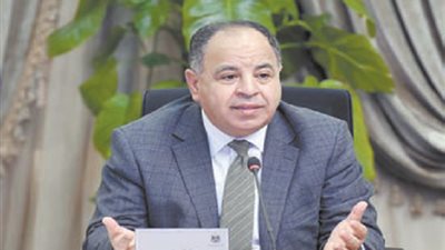 اعتمادات لزيادة الحد الأدني للأجور وزيادات في المرتبات والمعاشات