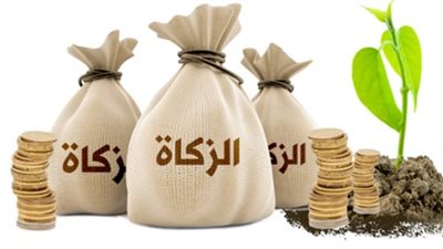 حكم إخراج الزكاة لاستكمال تجهيز مسجد