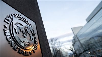 صندوق النقد الدولي يفتتح مكتبا إقليميا في الرياض