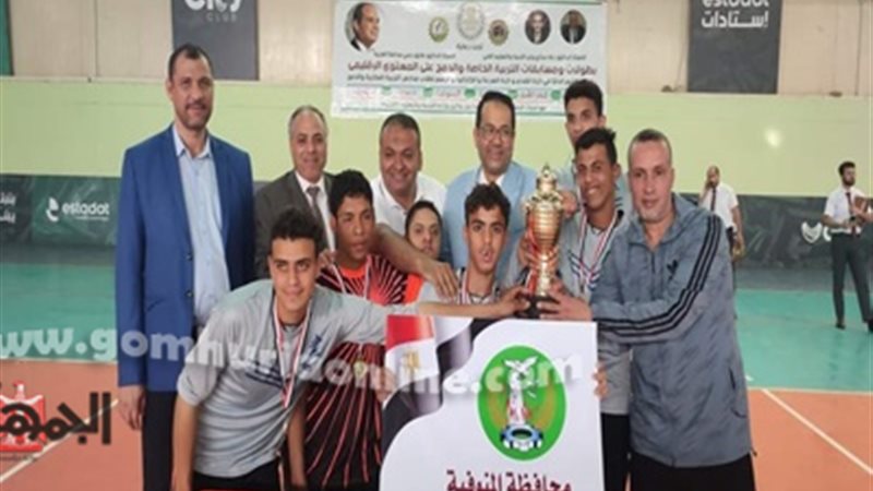 طلاب التربية الخاصة