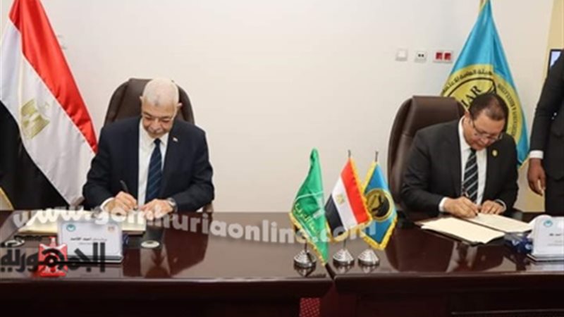 بروتوكول تعاون بين