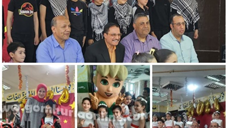 قويسنا الرسمية المتميزة